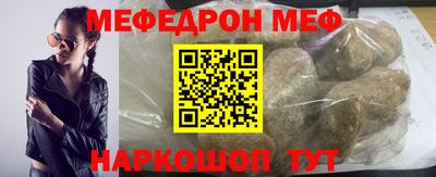 МДПВ Бугуруслан