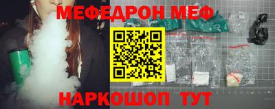 МДПВ Бугуруслан