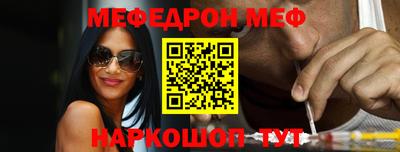 МДПВ Бугуруслан