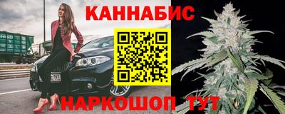 прущая мука Бузулук