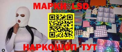 прущая мука Бузулук