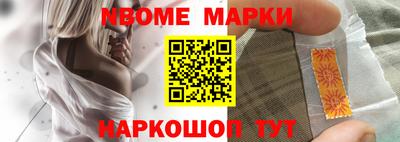 ПСИЛОЦИБИНОВЫЕ ГРИБЫ Будённовск