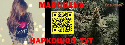 прущая мука Бузулук