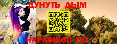 МДПВ Бугуруслан