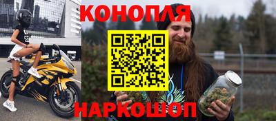 прущая мука Бузулук