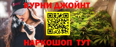 прущая мука Бузулук