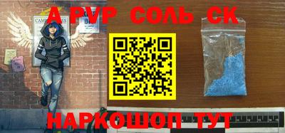 ПСИЛОЦИБИНОВЫЕ ГРИБЫ Будённовск