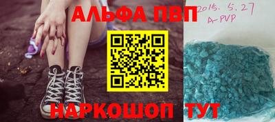 кокаин колумбия Нальчик
