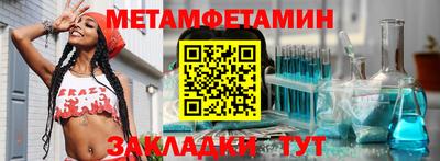 МДПВ Бугуруслан