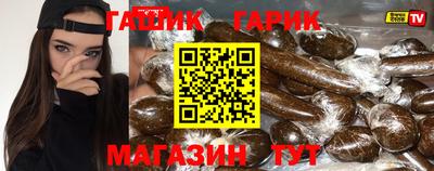 прущая мука Бузулук