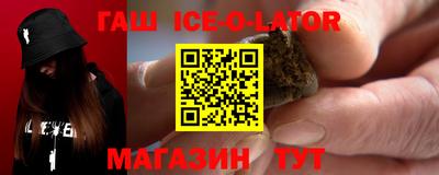 прущая мука Бузулук